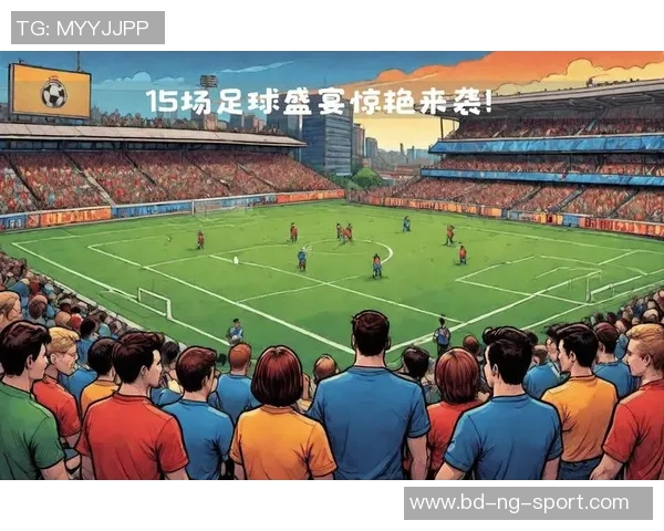 实况足球8对战平台全新体验尽在掌握畅享激情对决与策略较量 实况足球8对战平台全新体验尽在掌握畅享激情对决与策略较量