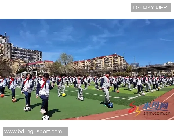 小学大课间足球操带动学生健康成长与团队合作精神的全面提升 小学大课间足球操带动学生健康成长与团队合作精神的全面提升