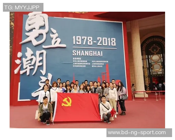 探索上海师范大学足球场的魅力与校园文化的深度融合 探索上海师范大学足球场的魅力与校园文化的深度融合