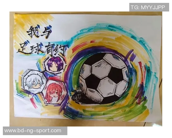 足球的独特魅力与竞技特点探讨以及对全球文化的影响分析 足球的独特魅力与竞技特点探讨以及对全球文化的影响分析