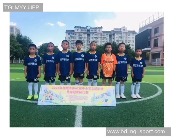 足球进球奖励机制探讨如何激励球员提升表现与团队合作精神