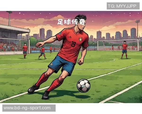 足球英雄游戏结局揭示了梦想与努力交织的传奇旅程与人生启示